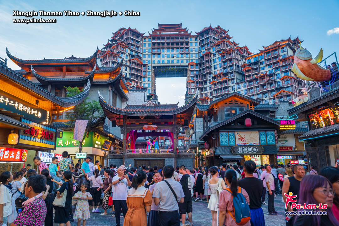 Xiangyin Tianmen Yihao